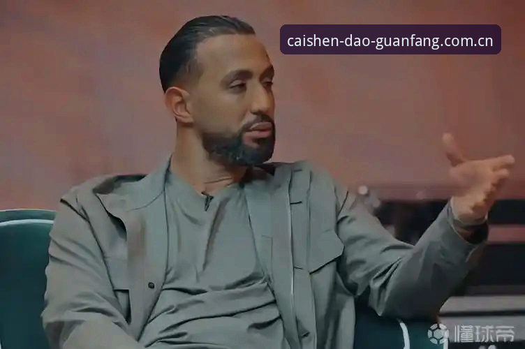 揭秘马赛更衣室斗殴事件：贝纳蒂亚亲述拉比奥签约背后的艰难抉择
