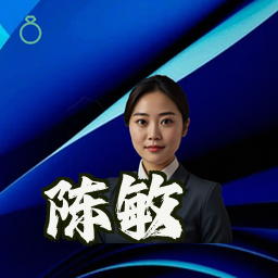 陈敏